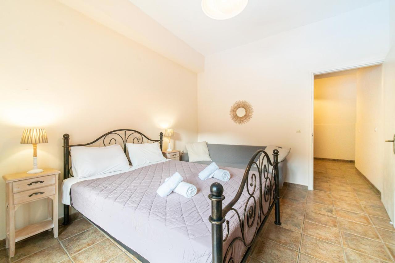 Arianna 15 Apartamento